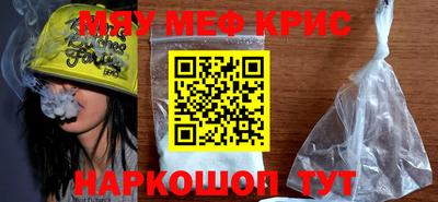 кокаин колумбия Нарткала