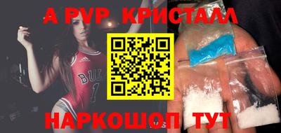 кокаин колумбия Нарткала