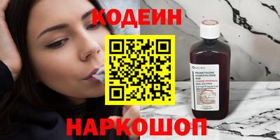 кокаин колумбия Нарткала