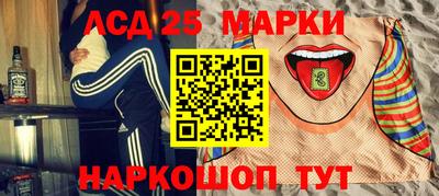 мефедрон мука Нальчик