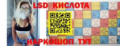 кокаин колумбия Нарткала