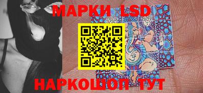 мефедрон мука Нальчик