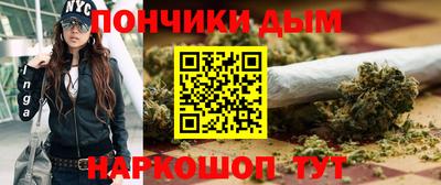 альфа пвп VHQ Наро-Фоминск