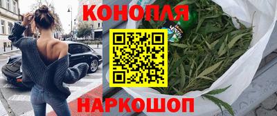 альфа пвп VHQ Наро-Фоминск