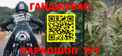 альфа пвп VHQ Наро-Фоминск
