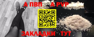 кокаин колумбия Нарткала