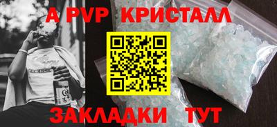 кокаин колумбия Нарткала