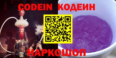 кокаин колумбия Нарткала