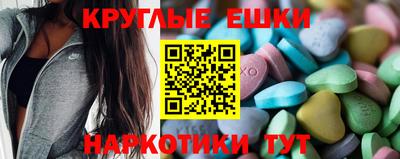 мефедрон мука Нальчик