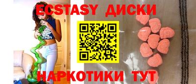 мефедрон мука Нальчик