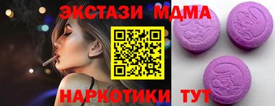кокаин колумбия Нарткала