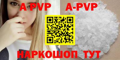мефедрон мука Нальчик