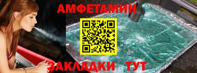 мефедрон мука Нальчик