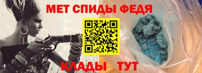 кокаин колумбия Нарткала