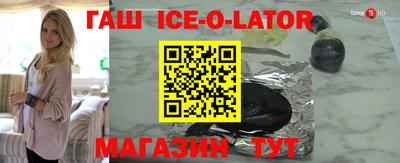 кокаин колумбия Нарткала
