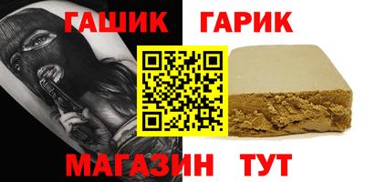 кокаин колумбия Нарткала
