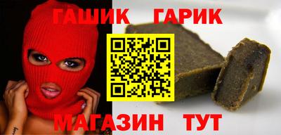 мефедрон мука Нальчик