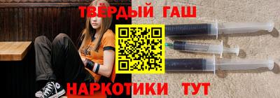 кокаин колумбия Нарткала