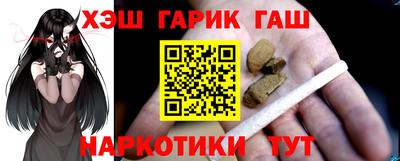 мефедрон мука Нальчик