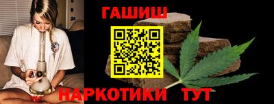 кокаин колумбия Нарткала