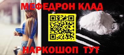кокаин колумбия Нарткала