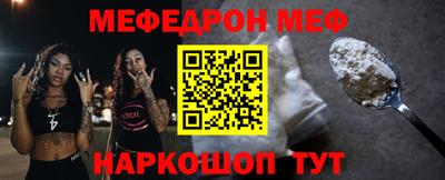 кокаин колумбия Нарткала